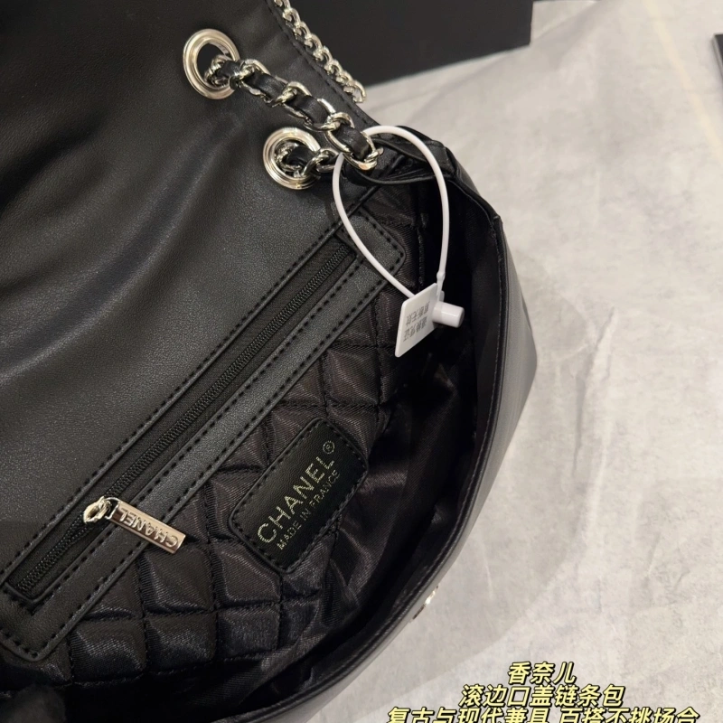 Piping closure chain bag-box
