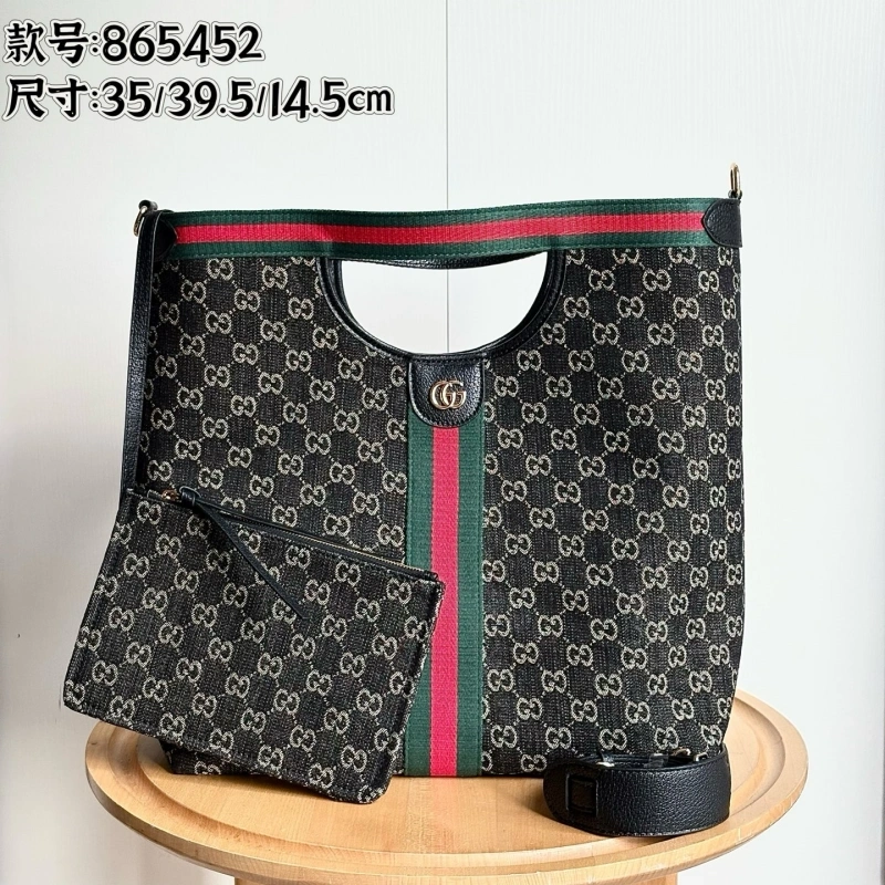 The new G family big tote-no box
