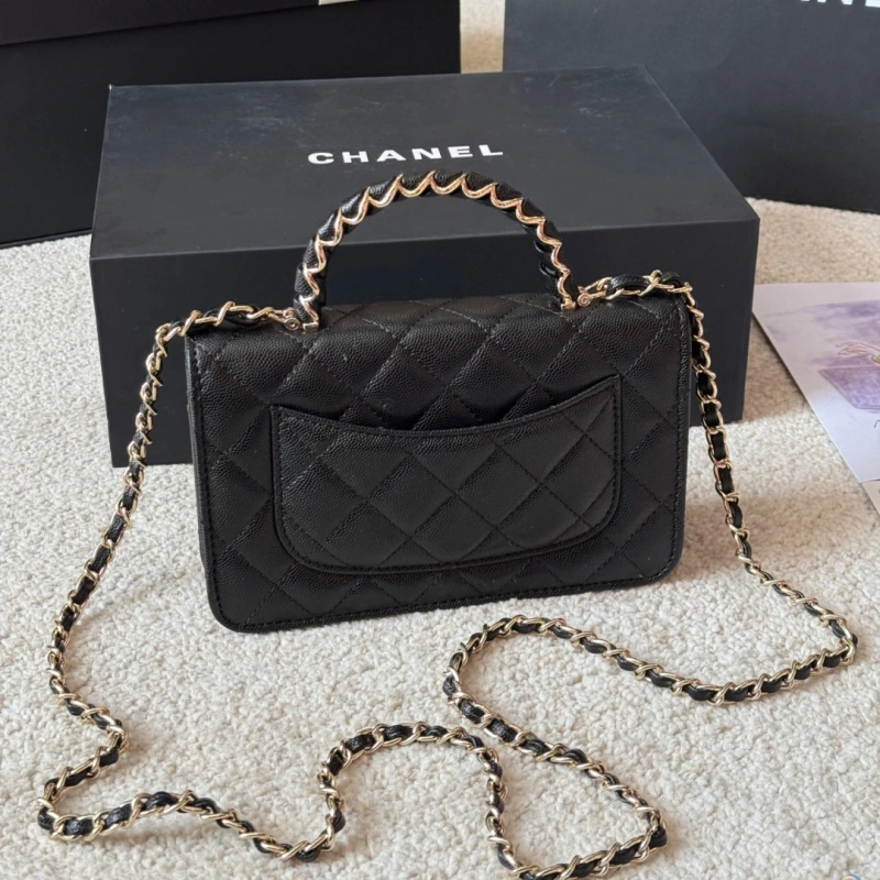 Chain handle + double CLogo-box