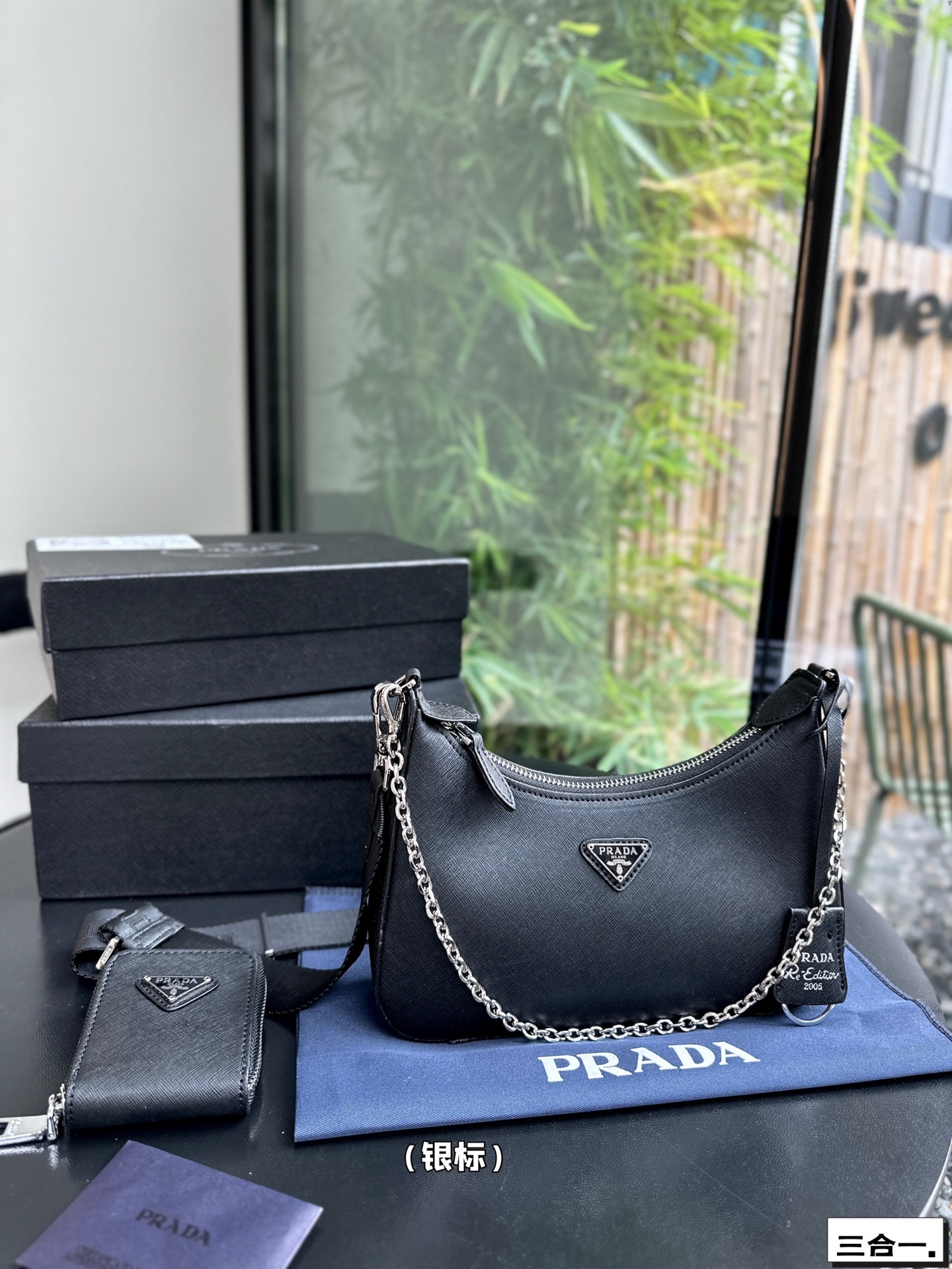 Prada new chain underarm bag, three in one detachable multi-purpose bag (with gift box)