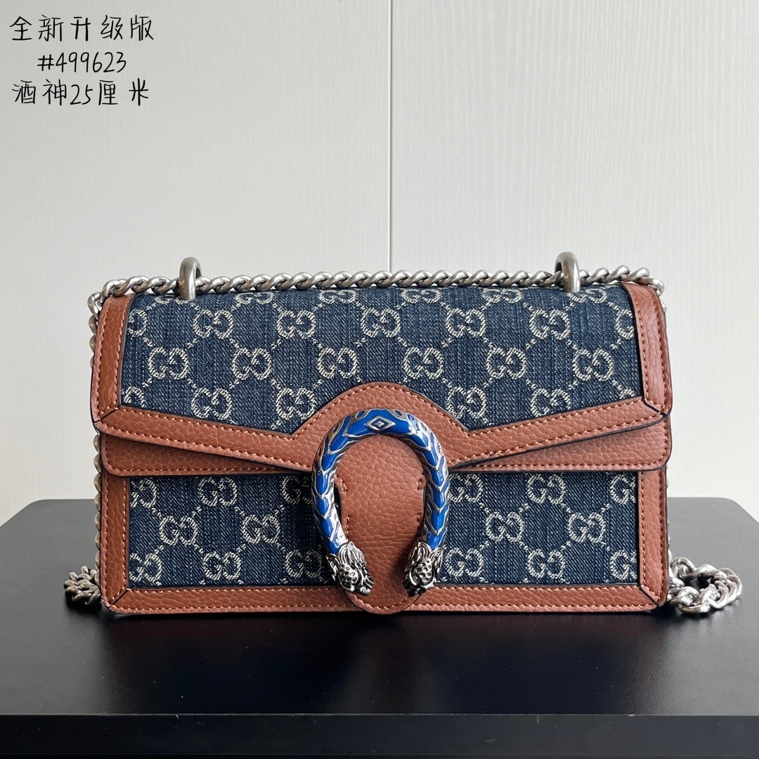 Old-fashioned wine god bag women’s bag chain bag women’s 2024 new women’s high-end women’s one-shoulder cross-body bag-with box