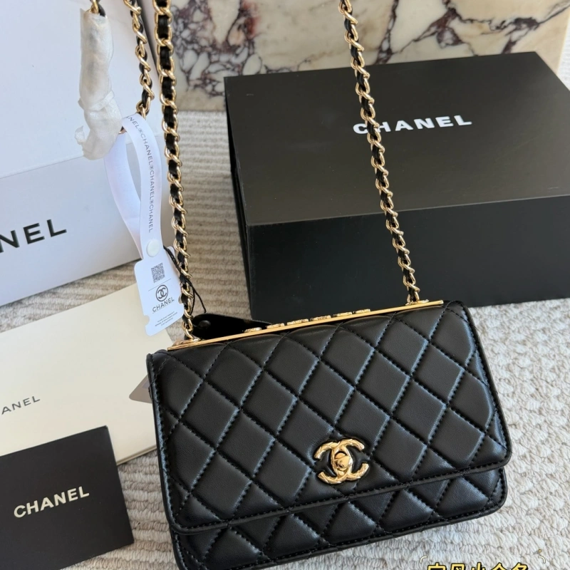 Fortune Bag – 3 Colors with Box