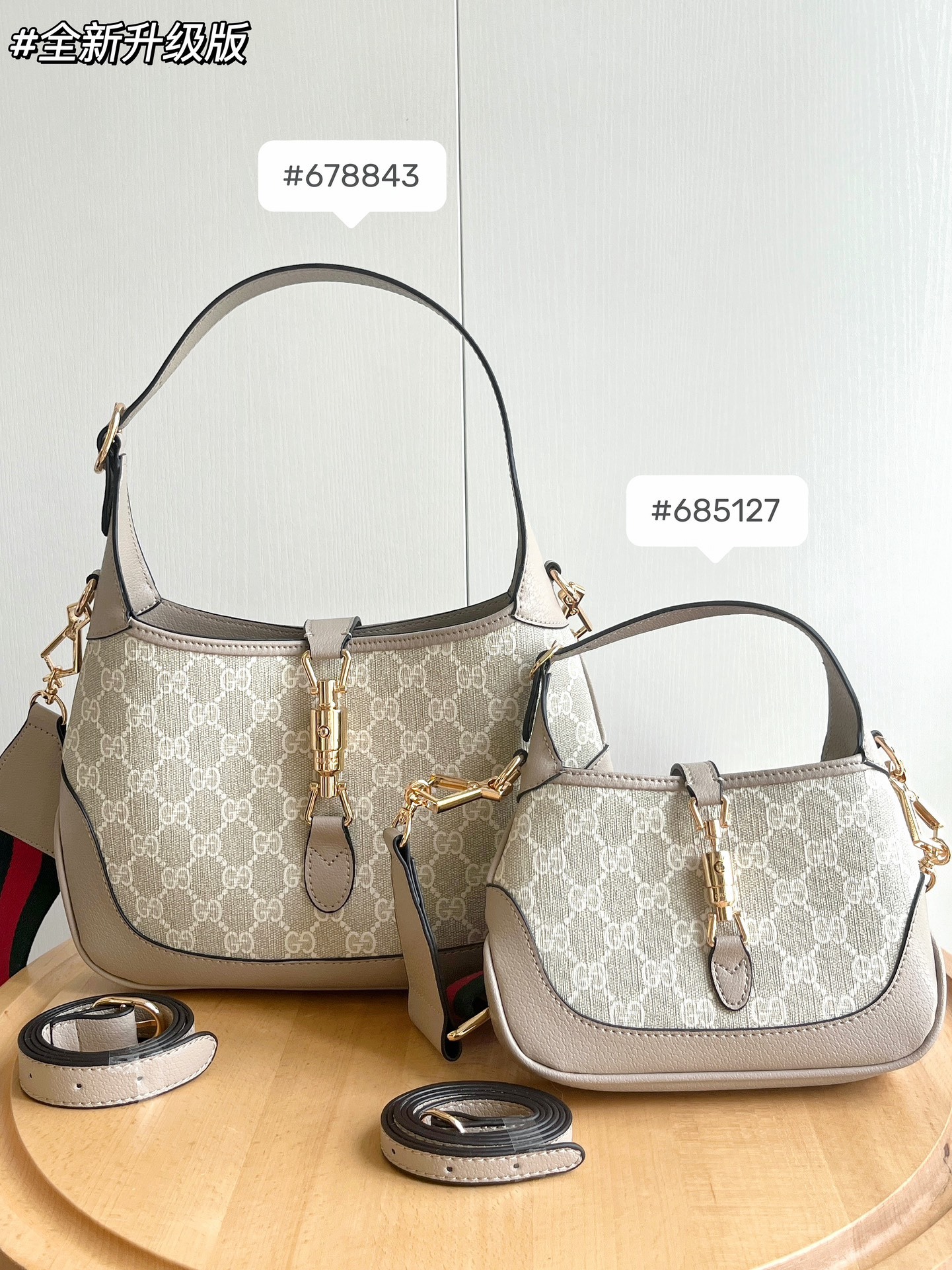 Summer small bag, women’s trendy fashion, saddle bag, women’s high-end sense, versatile, niche design, armpit bag-without packaging box