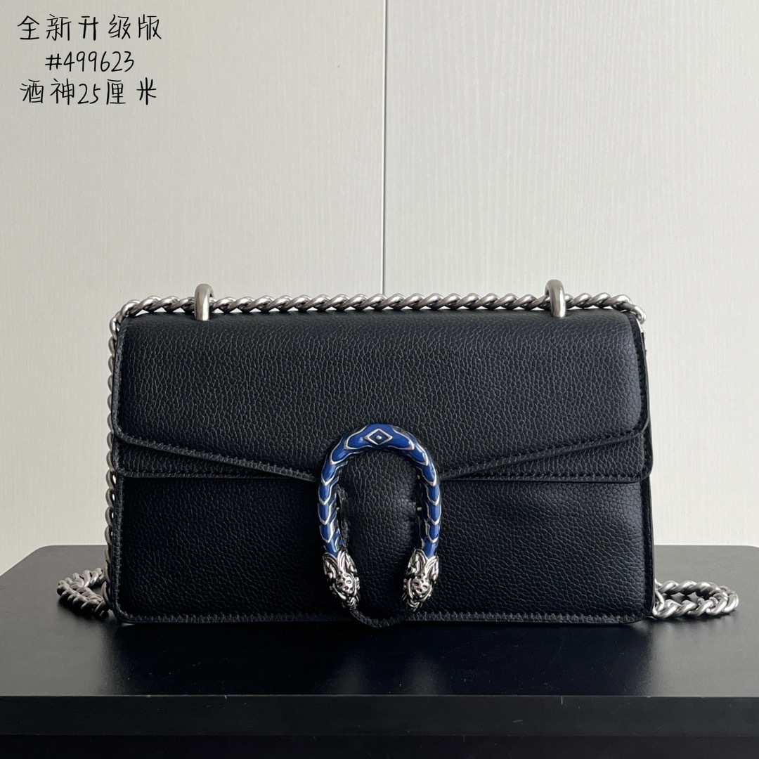 Old-fashioned wine god bag women’s bag chain bag women’s 2024 new women’s high-end women’s one-shoulder cross-body bag-with box