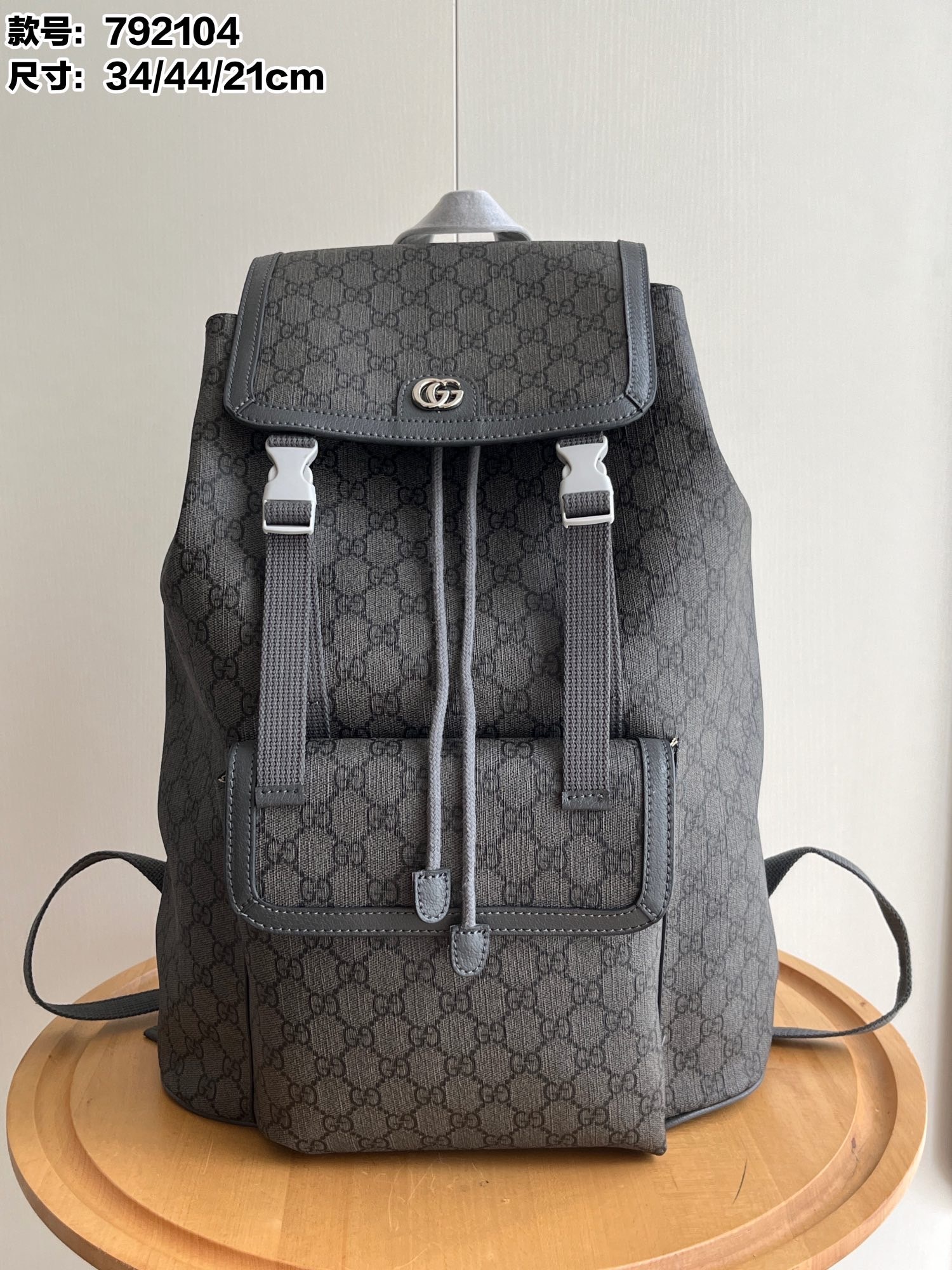 Popular bucket bag shoulder bag handbag light luxury backpack simple shoulder bag men’s and women’s single commuter-without packaging box