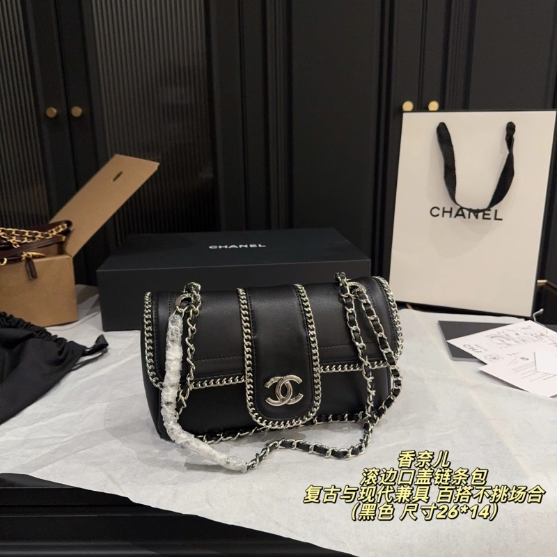 Piping closure chain bag-box