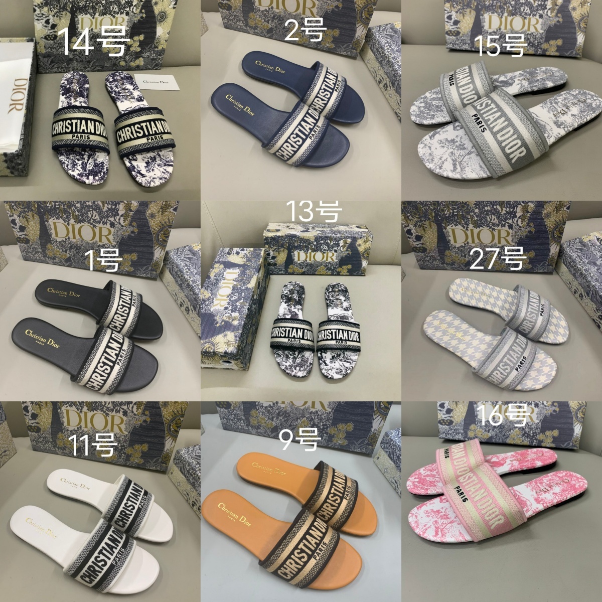 Dior Dway Slide Sandal
