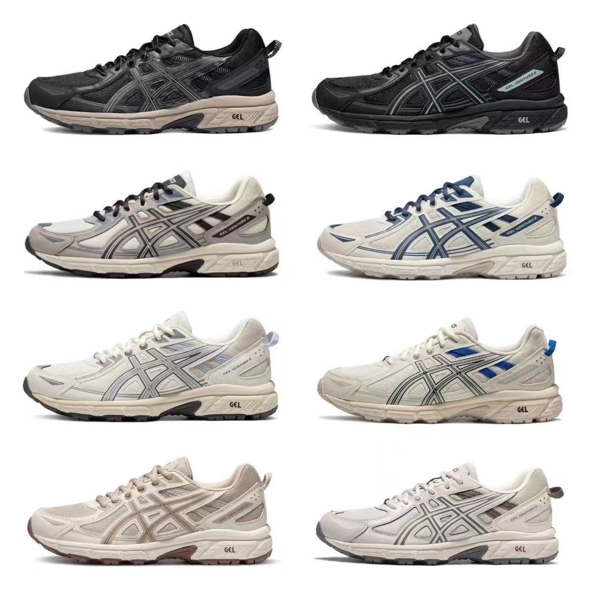Asics Gel-Venture 6