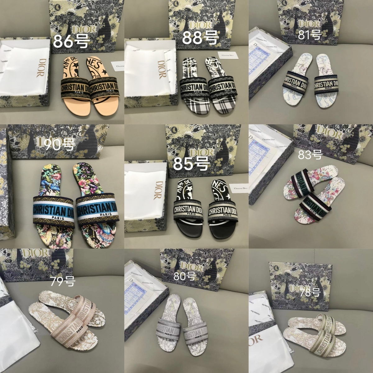 Christian Dior Dway Slide Sandal 2