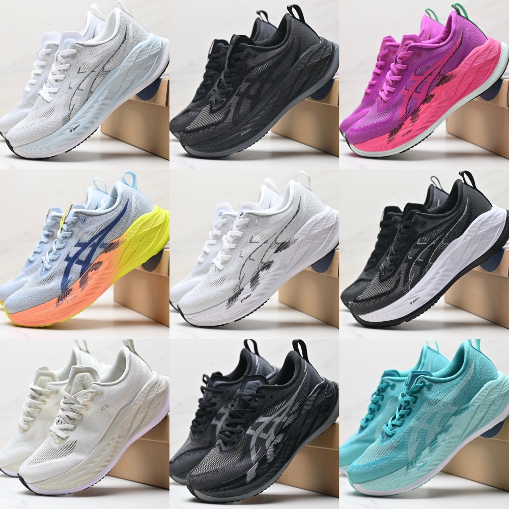 Asics SuperBlast 2