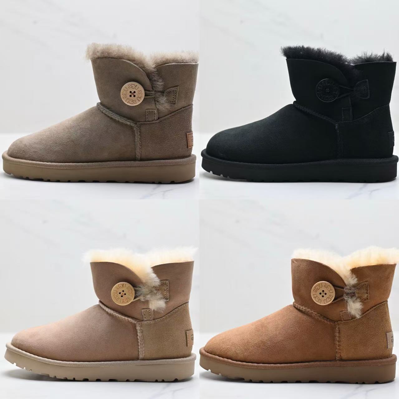 UGG bailey mini buttton