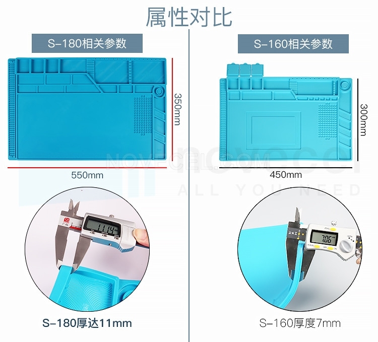 (55*35cm)High Temperature Resistant Silicone Pad For Electrical Soldering Repair Station
