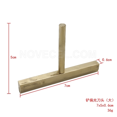 70MM Blade Holder