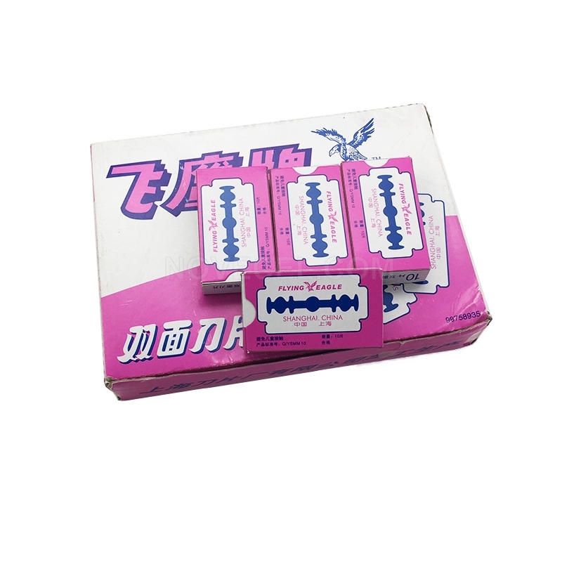 200 pcs double side blade for removing glue cutting OCA or Polariser