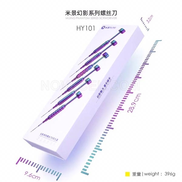 Aurora Phantom Electroplating Screwdriver Set