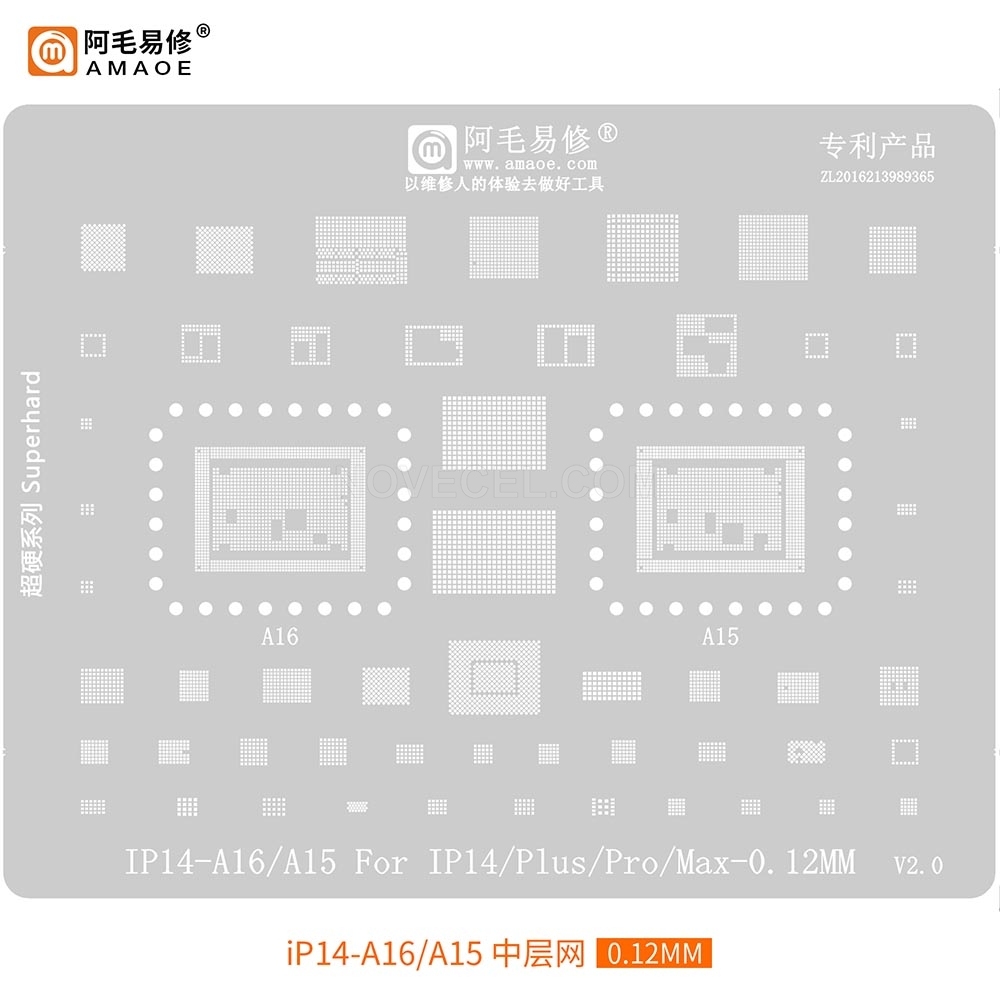 AMAOE Stencils for iP14 Middle PCB 0.12MM (Magnetic)