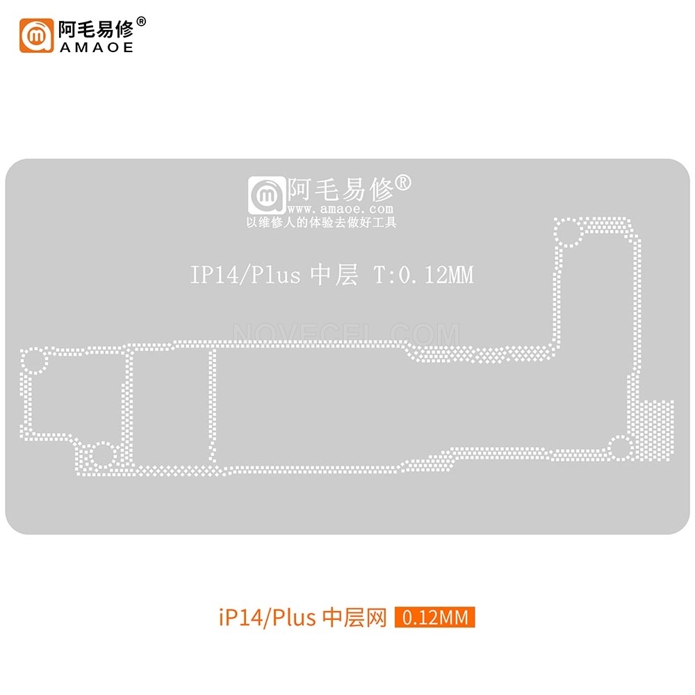 AMAOE Stencils for iP14 Middle PCB 0.12MM (Magnetic)