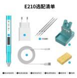 UYUE T210 Soldering Iron Tool Set-220V/110V