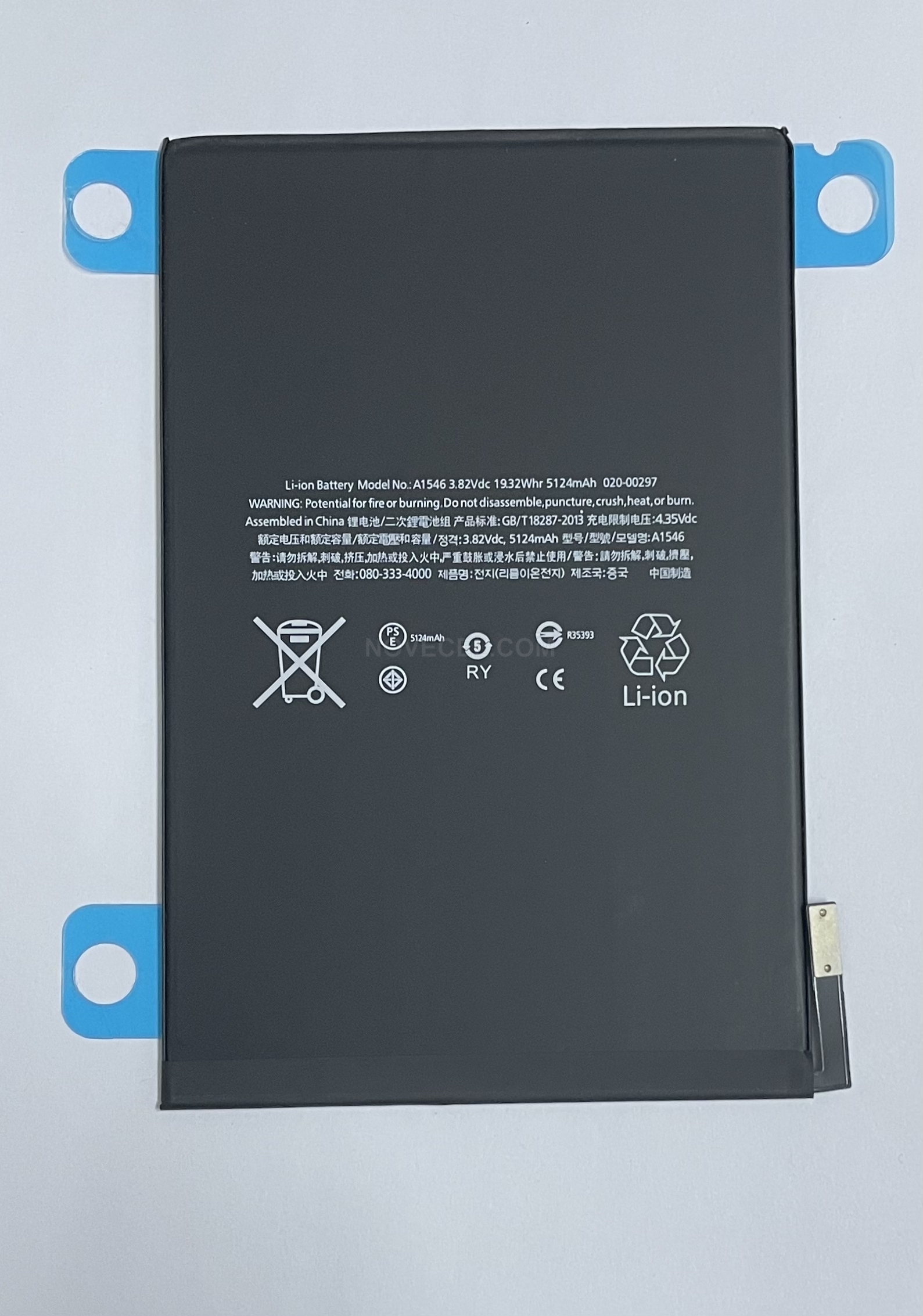 OEM Battery for Apple iPad
