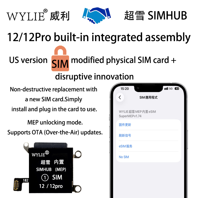 Wylie Built-in MEP Integrated Card Slot Finished Flex Cable for iPhone 12/12pro US Version ESIM to Physical Single SIM