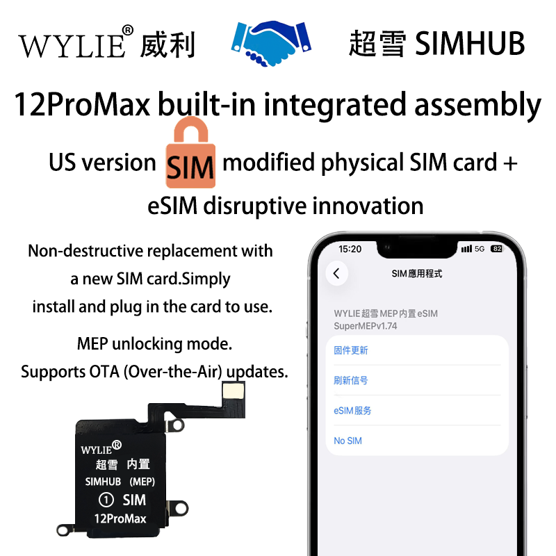 Wylie Built-in MEP Integrated Card Slot Finished Flex Cable for iPhone 12pro/12promax US Version ESIM to Physical Single SIM