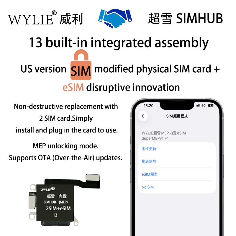 Wylie Built-in MEP Integrated Card Slot Finished Flex Cable for iPhone 13 US Version ESIM to Physical Dual SIM + Esim