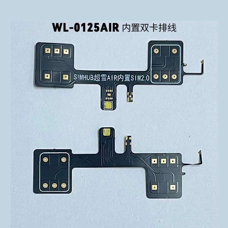 Esim US Version to Dual Sim Build-in Flex Cable for iPhone 17Air
