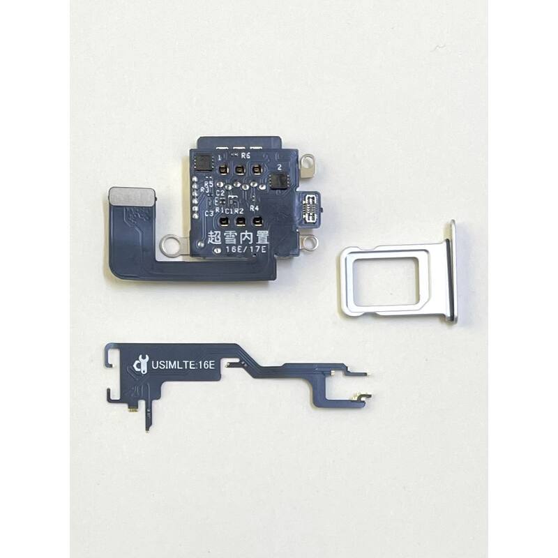 MEP Finished Card Slot Ribbon Cable + Card Tray for iPhone 16E/17E