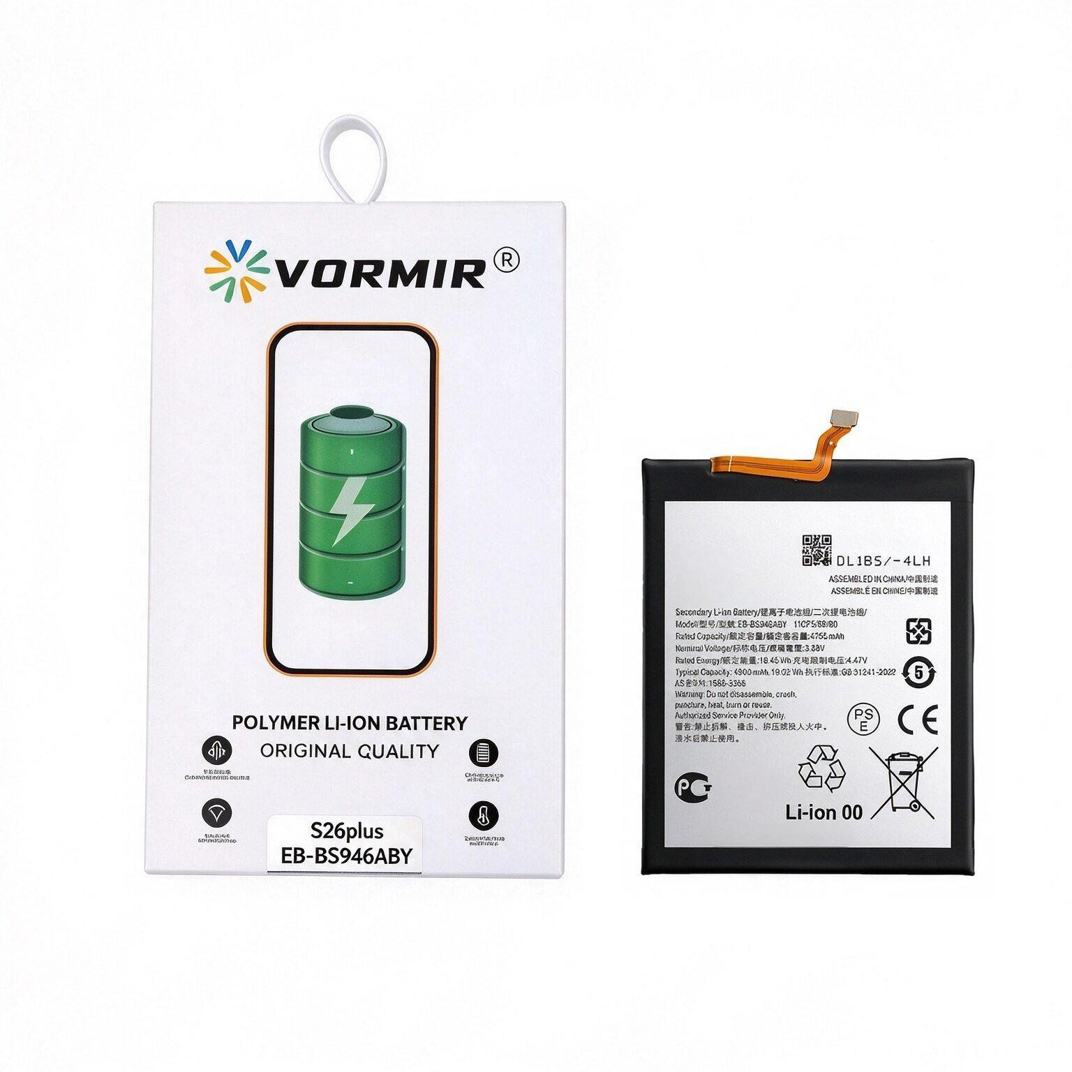 4900mAh Battery for Samsung Galaxy S26+ S26 Plus S947 Compatible (EB-BS946ABY)