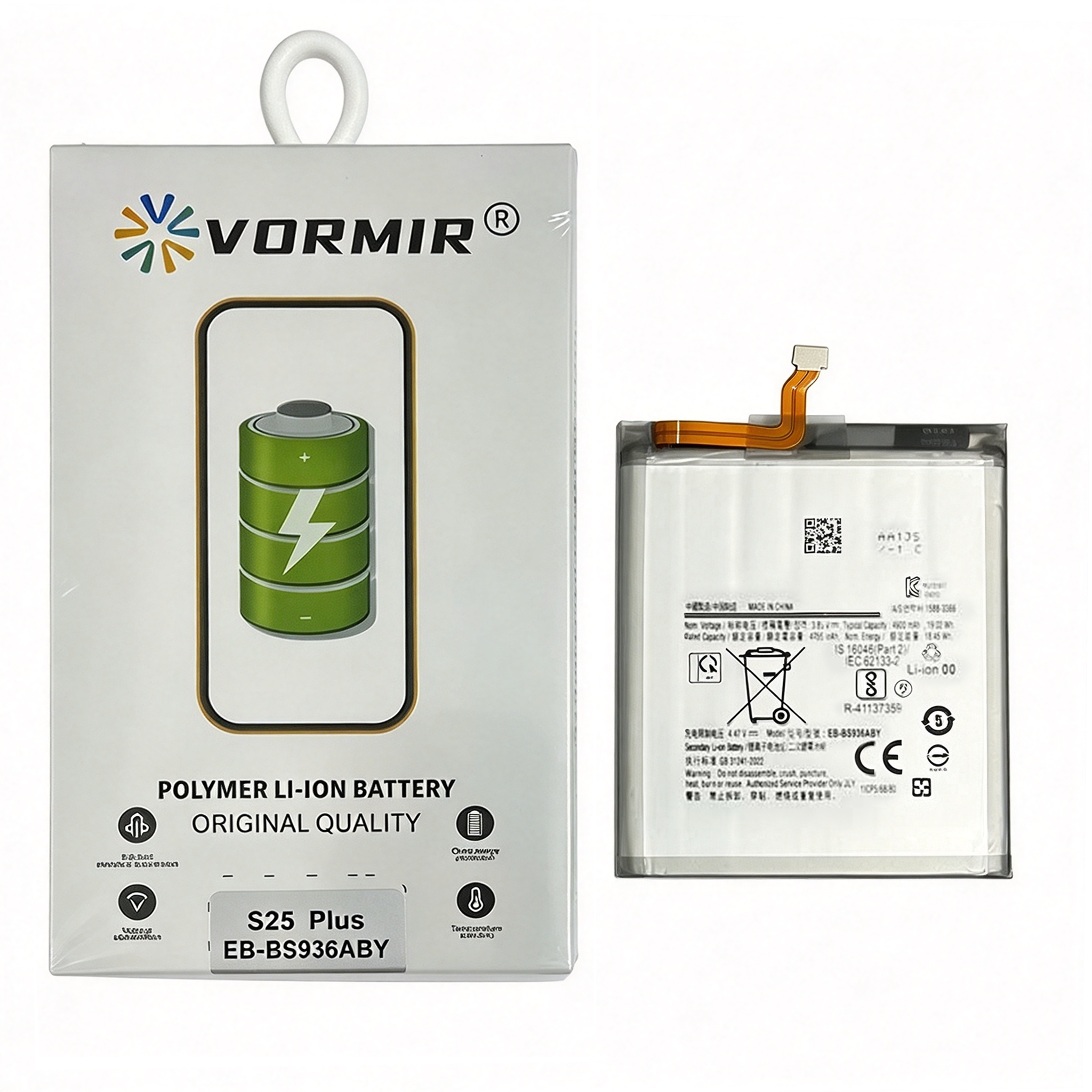 4900mAh Battery for Samsung Galaxy S25 FE S731 / S25 Plus S936 Compatible (EB-BS936ABY)