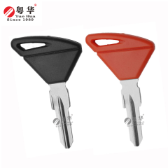Suitable for Aprilia Motorcycle Key Aprilia 001 Right Double Rubber Head Motorcycle Key GPR125/150 APR150-V