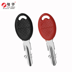 Suitable for Aprilia motorcycle keys, Aprilia 004 Right Double Oval Rubber Head Key Blank RS125/250 GPR150/RST1000