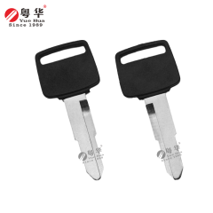 Suitable for Honda motorcycle keys, Honda King left/right, plastic Honda King key blanks, motorcycle key blanks, plastic key blanks
