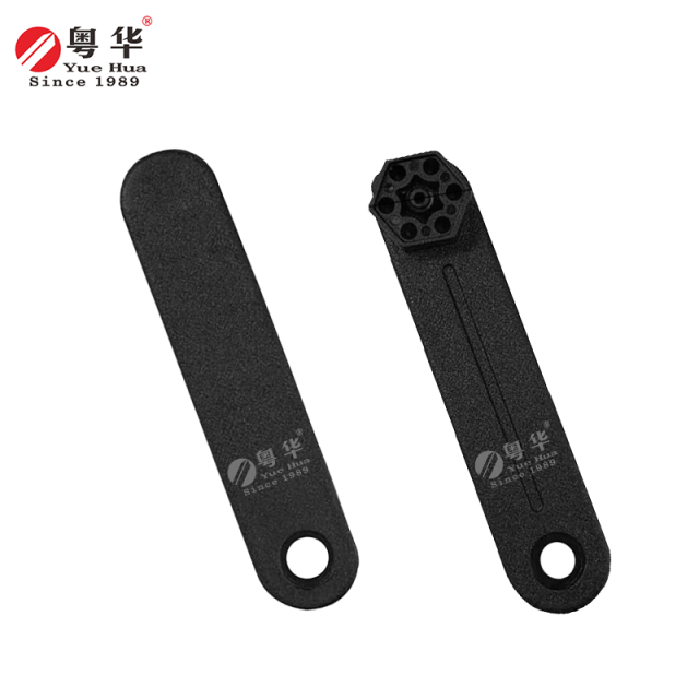 Suitable for Honda PCX150/160, Honda New Dayzhou NS125LA Motorcycle Seat Bucket Emergency Key with Magnetic Beads and Film