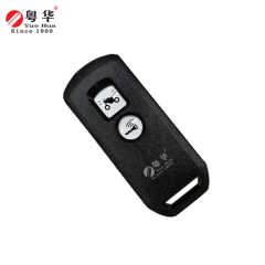 Suitable for Honda Motorcycle Key Honda Two-Button Remote Shell New Daya SH300I PCX150 Motorcycle Remote Shell Locksmith Supplies