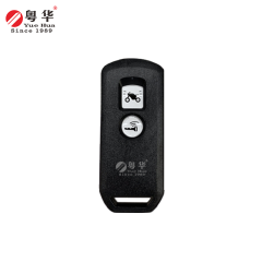 Suitable for Honda Motorcycle Key Honda Two-Button Remote Shell New Daya SH300I PCX150 Motorcycle Remote Shell Locksmith Supplies