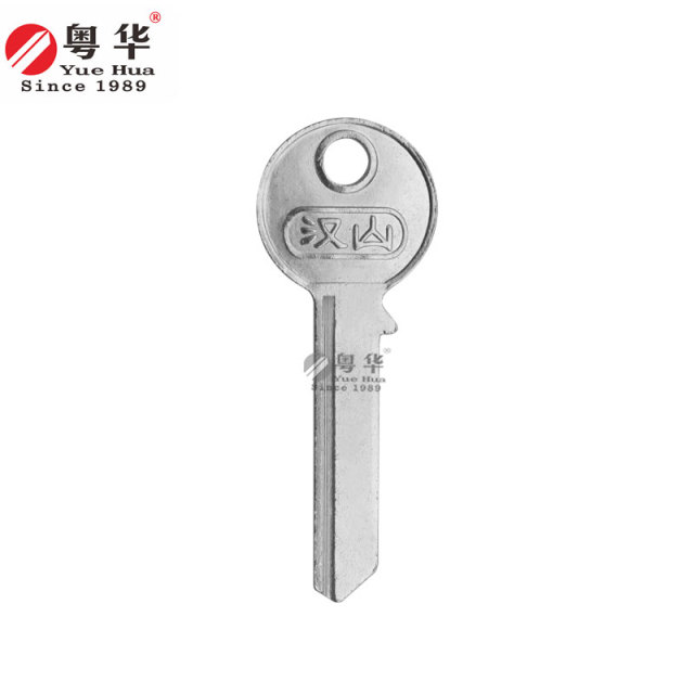 7-Bead Hanshan-2 Key Blank Round Head Key Blank Anti-theft Door Key Blank Civilian Door Key
