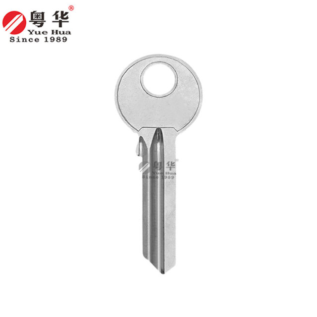 2.0 Round Blank Key - 1 Key Blank Round Slot Key Blank Anti-theft Door Key Blank Civilian Door Key
