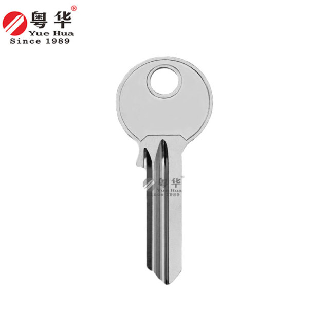 Round head key blank, Guli advertising key blank, round slot ball lock key blank, residential door key
