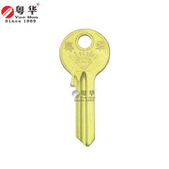 Round Head Flower Grandpa R04 Electric Handle Round Slot Key Blank, Civilian Key Blank, Copper Key, Civilian Door Key