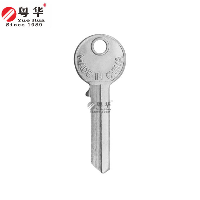 7-Bead Hanshan-2 Key Blank Round Head Key Blank Anti-theft Door Key Blank Civilian Door Key