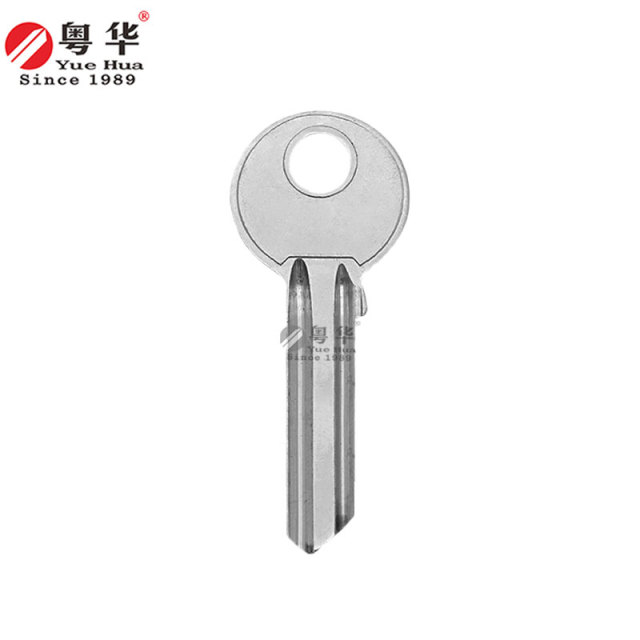2.0 Round Blank Key - 1 Key Blank Round Slot Key Blank Anti-theft Door Key Blank Civilian Door Key