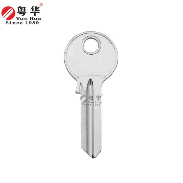 Hongyun Guli Advertising Key Blanks, Ball Lock Key Blanks, Small Antique Key Blanks, Civilian Door Keys