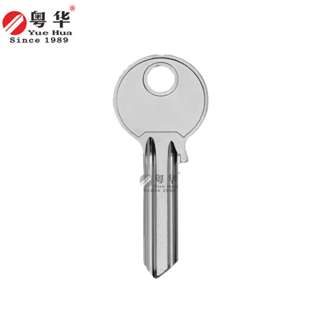 Round head key blank, Guli advertising key blank, round slot ball lock key blank, residential door key