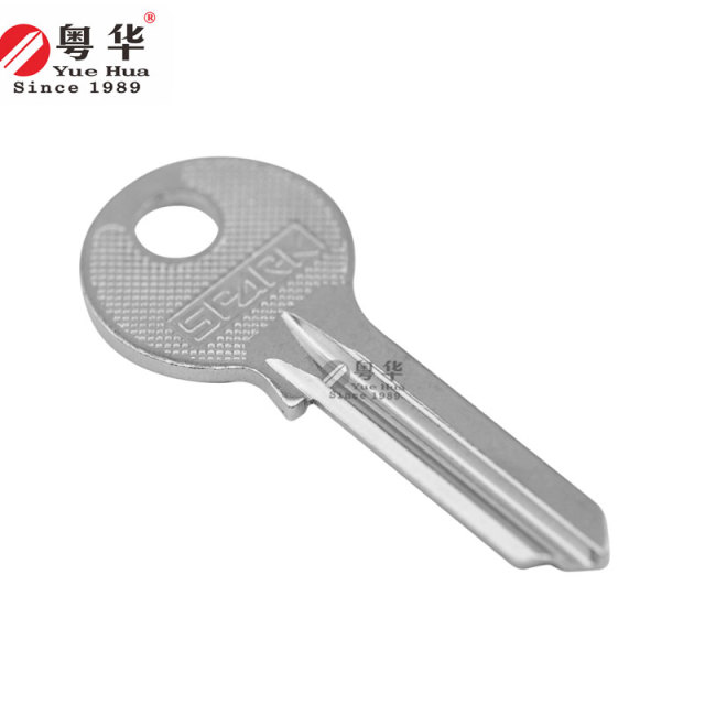 SP Master 2 Pure Copper Guli Key Blank, Thickness 2.0mm Round, Key Stock, Civilian Door Key