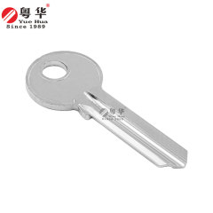 2.0 Round Blank Key - 1 Key Blank Round Slot Key Blank Anti-theft Door Key Blank Civilian Door Key
