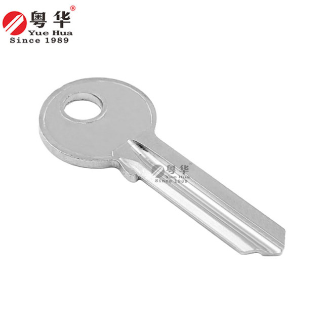 2.0 Round Blank Key - 1 Key Blank Round Slot Key Blank Anti-theft Door Key Blank Civilian Door Key