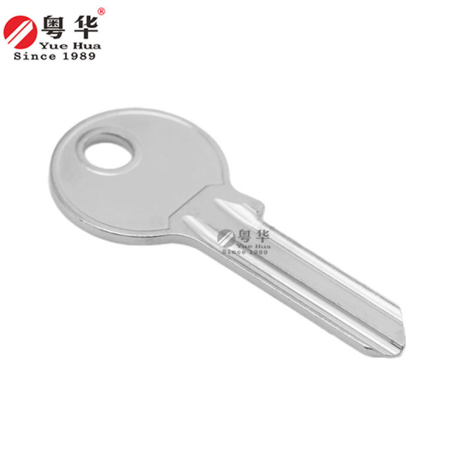 Round head key blank, Guli advertising key blank, round slot ball lock key blank, residential door key