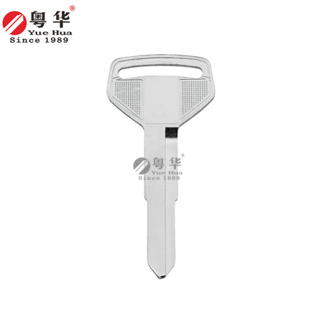Suitable for Toyota car keys, small car spare ignition key blanks, left and right grooves, long Toyota left and right single