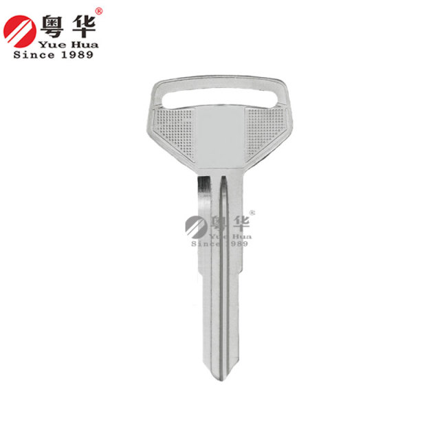 Suitable for Toyota car keys, small car spare ignition key blanks, left and right grooves, long Toyota left and right double grooves